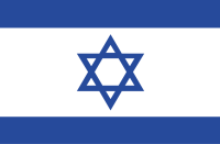 Israel
