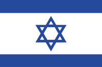 Israel